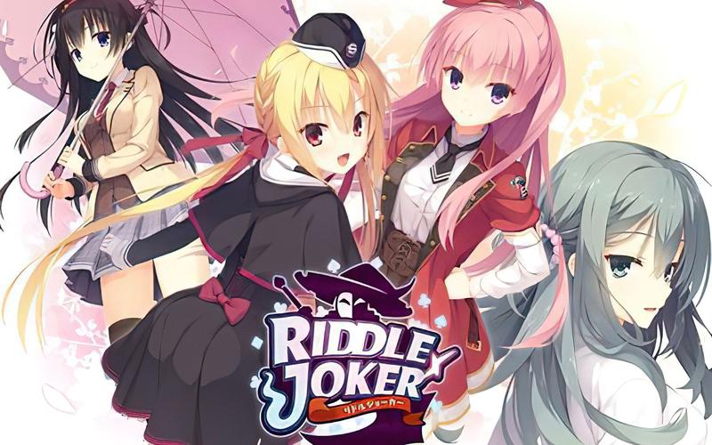 riddlejoker手机版净化版游戏截图