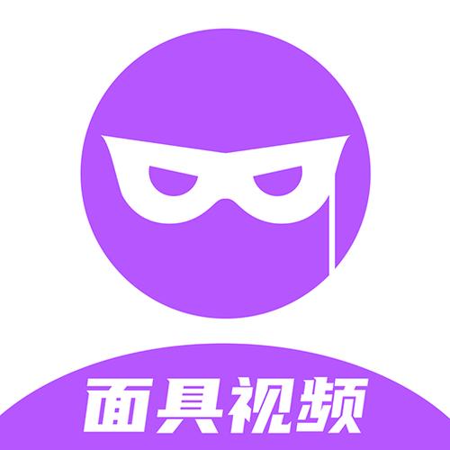 面具视频聊天交友破解版缩略图