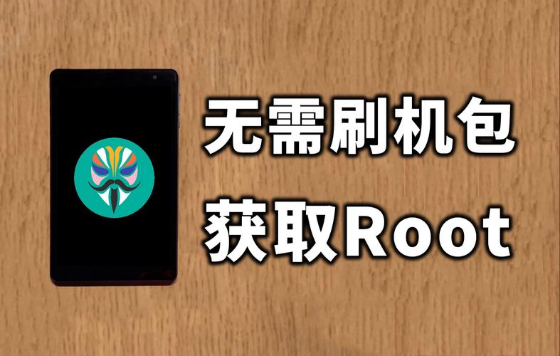 高级调节全局120帧免ROOT游戏截图