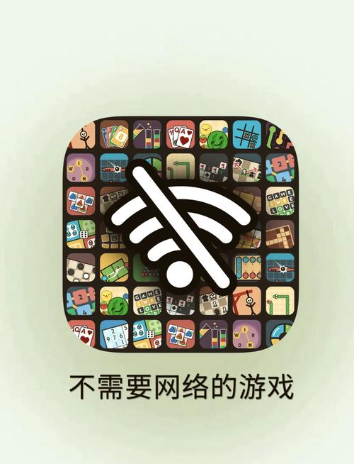 不用flash的在线小游戏缩略图