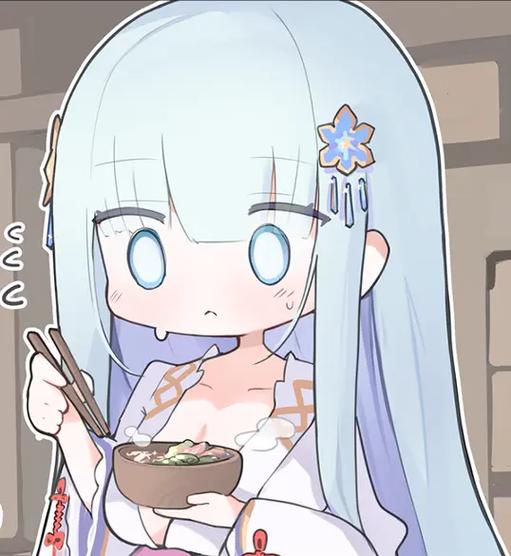 万华镜雪女冷狐直装版提米版缩略图