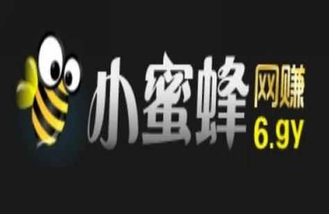 小蜜蜂网赚免费版