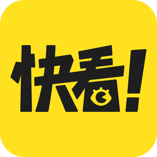 快看漫画破解版永久免费软件缩略图