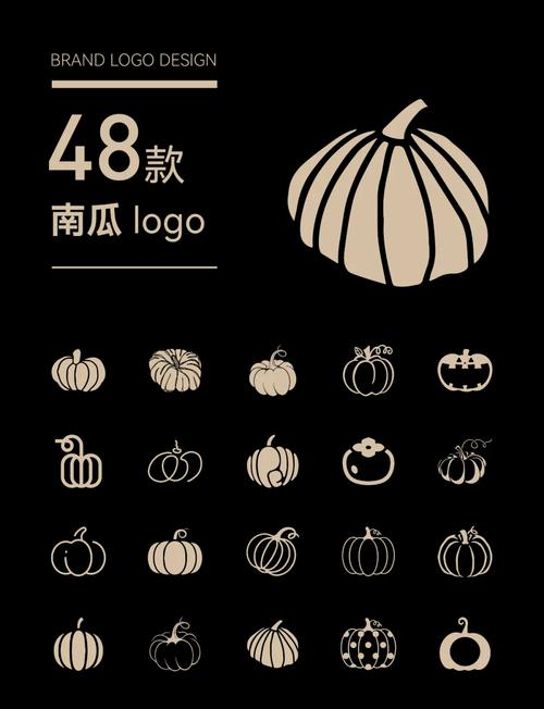 南瓜防三防闪框架缩略图