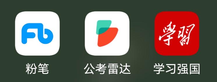 玩雷达人1.2免授权最新版缩略图