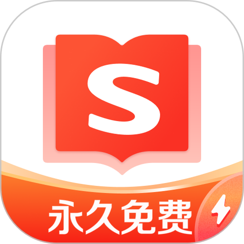 搜狗小说免费缩略图