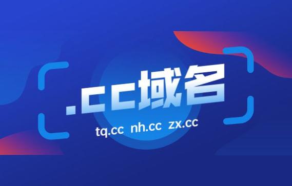 kuaibo.cn游戏截图