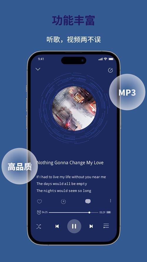 万能视频解码器手机版缩略图