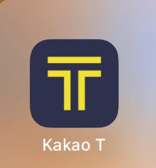 kakaopage中文版游戏截图