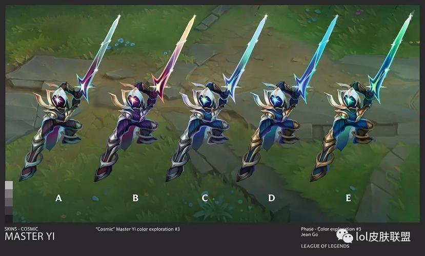 无极剑圣的斩星魔剑皮肤抽奖活动辅助解锁全部书源缩略图
