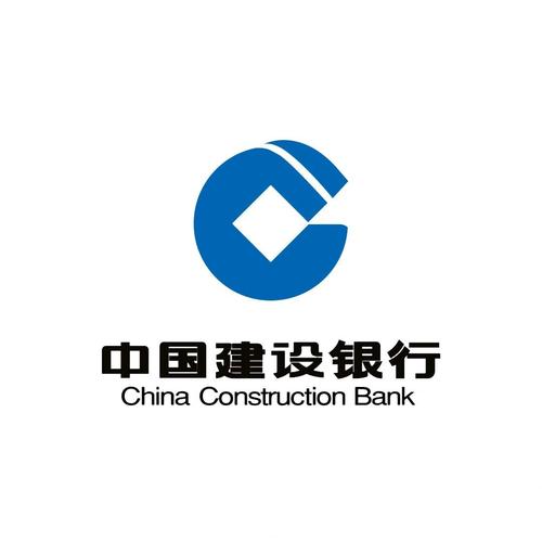 中国建设银行app外挂游戏截图
