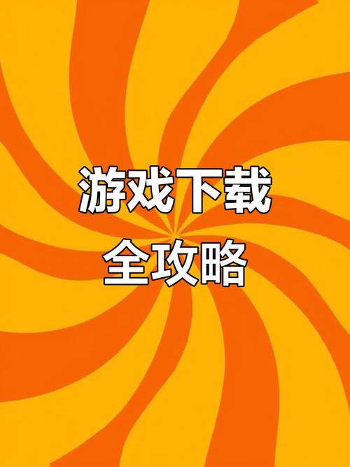 九重试炼内置修改器
