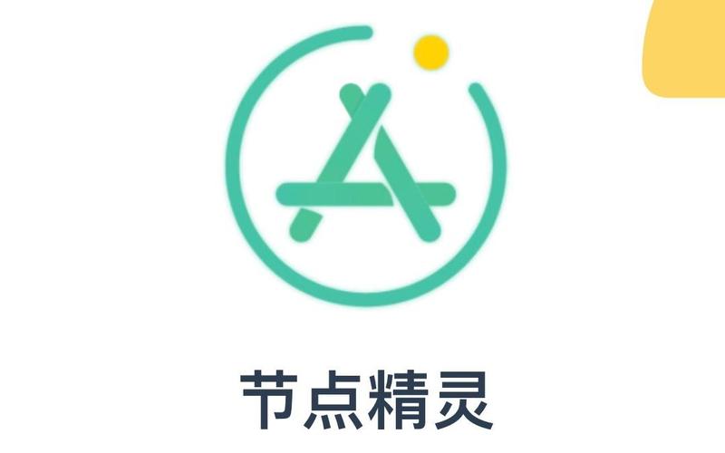 会玩app辅助脚本免root游戏截图