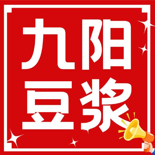 豆浆视频app免费版