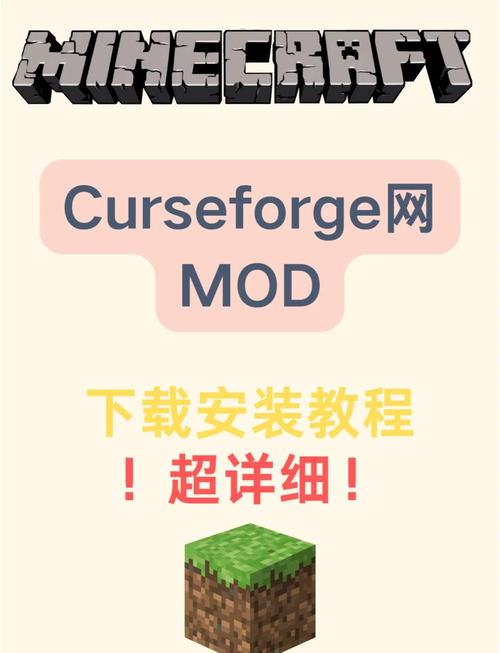 我的世界playmods内置模组提现版