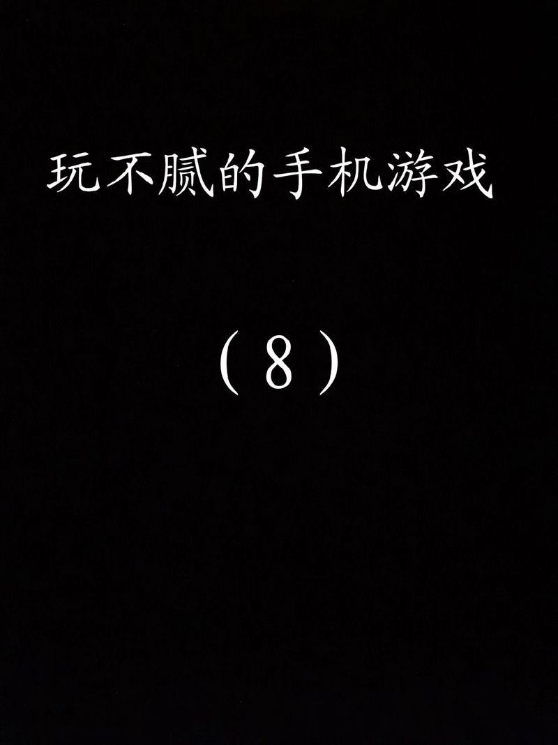 城堡战争手机版无限钻石缩略图