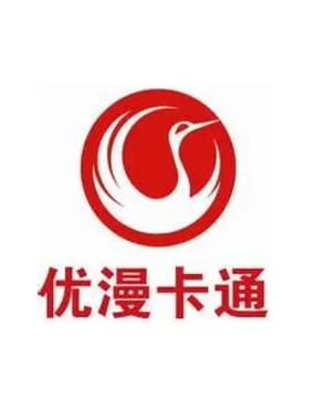 优优漫画免费版缩略图