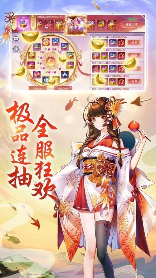 天下布魔内购破解版无限钻石无限能量版安卓版缩略图