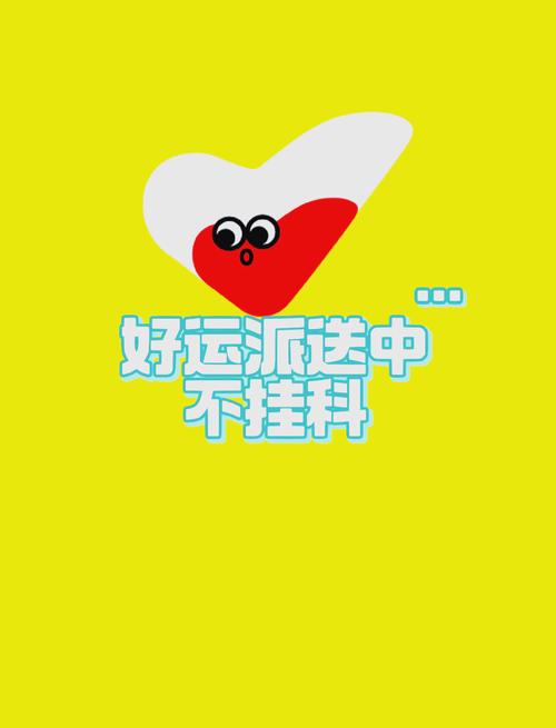 不挂科app在线搜题除草辅助游戏截图