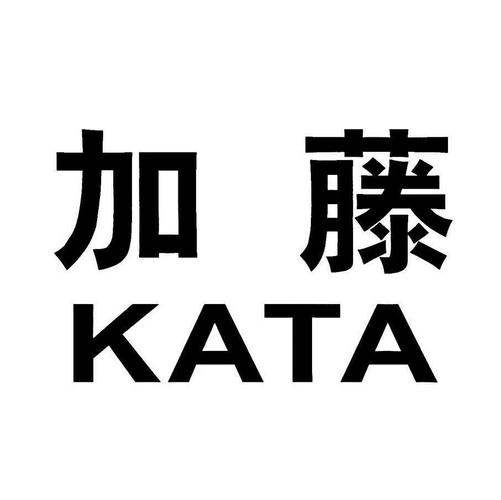 加藤游戏截图