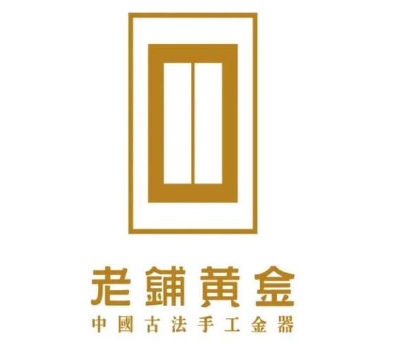黄金仓库永久免费游戏截图