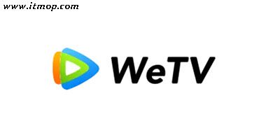 weTV腾讯国际版游戏截图