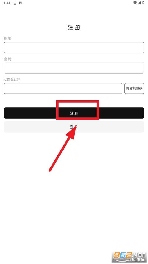 云梦软件库最新版更新内容游戏截图