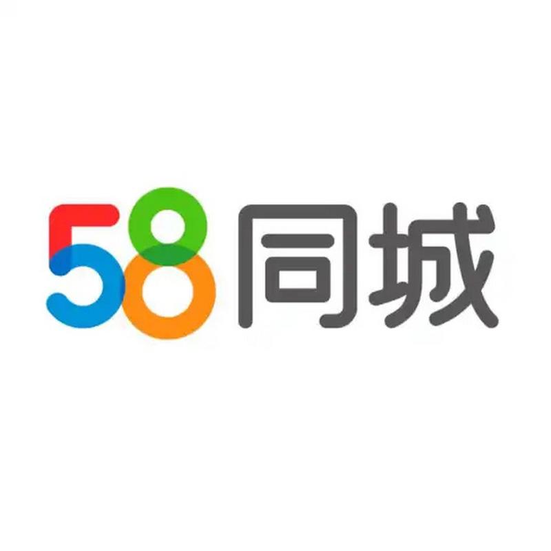 58漫画免费版安卓版缩略图