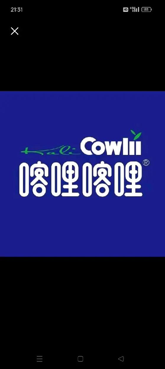 哩咔哩咔最新版缩略图