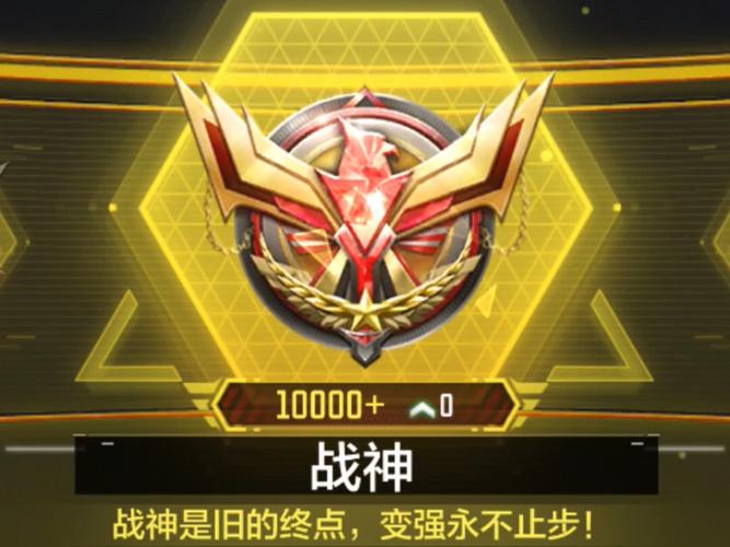 红包战神最新辅助软件