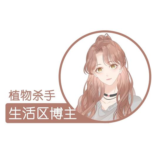 多肉漫画app缩略图