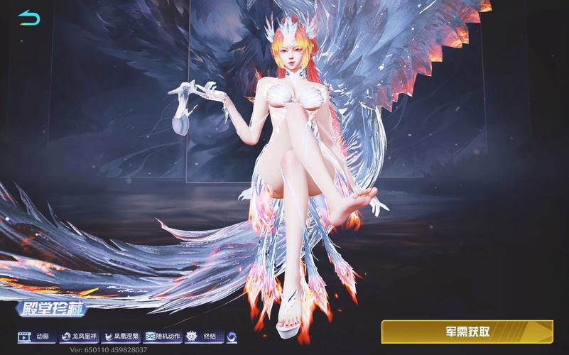 荒野行动凤凰直装挂和平免费领皮肤永久image20250216zaiolw1739682582jpg游戏截图