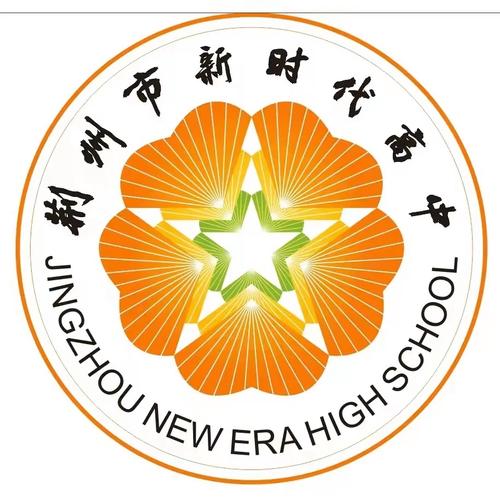 高中时代最新版本更新内容游戏截图