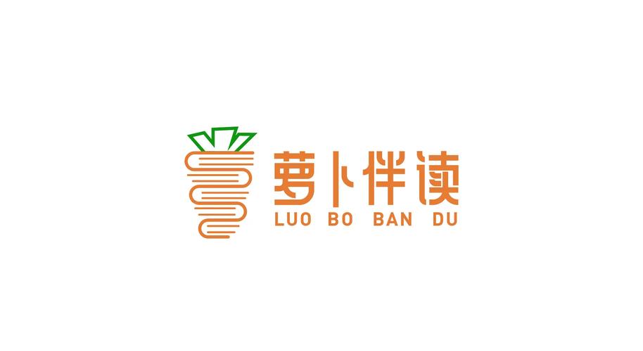 萝卜看书游戏截图