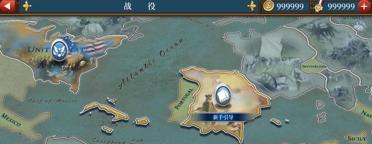 欧陆战争6破解版内置菜单正版缩略图