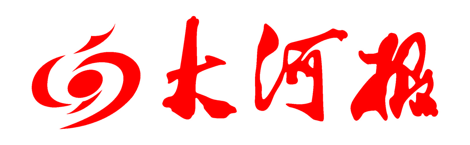 子阳轻体免费直装缩略图