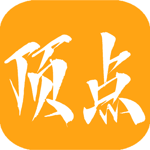 顶点无弹窗小说网老版本