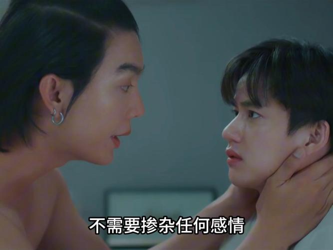 泰剧《执爱》原著小说游戏截图