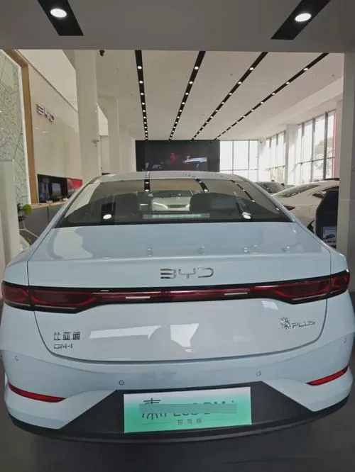 比亚迪秦plus下载