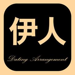 伊人影视缩略图