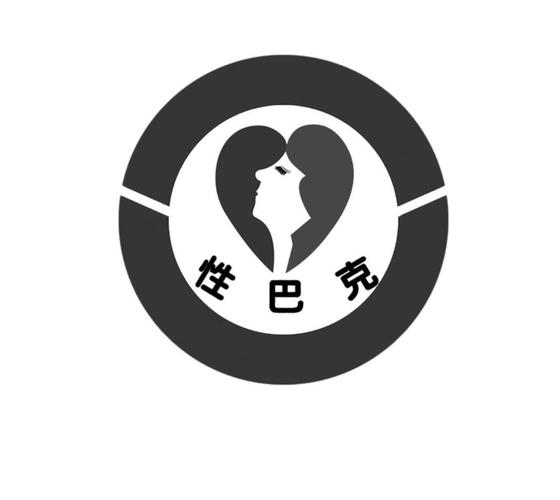 性巴克下载缩略图