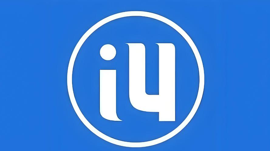 爱思盒子官方下载游戏截图