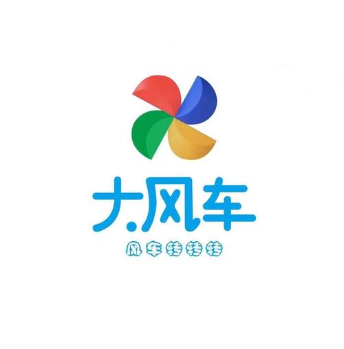 风车动漫(p)_专注动漫的门户网站2025缩略图