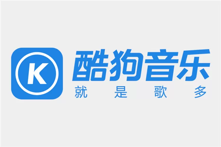 酷狗和酷狗大字版有什么区别