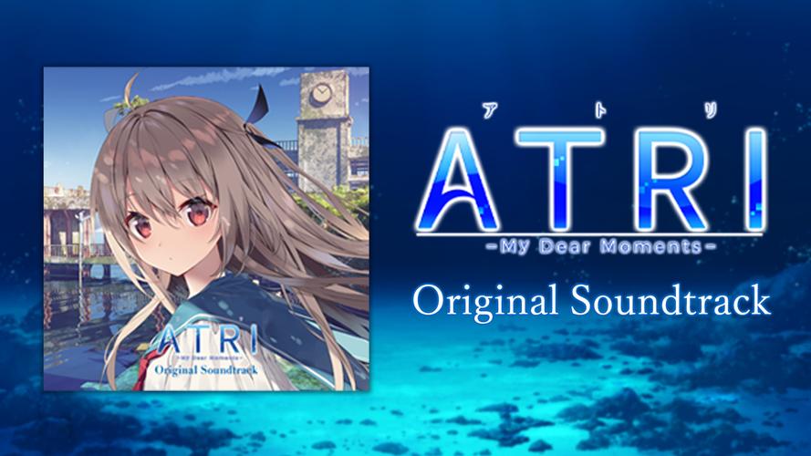 atri冷狐直装缩略图