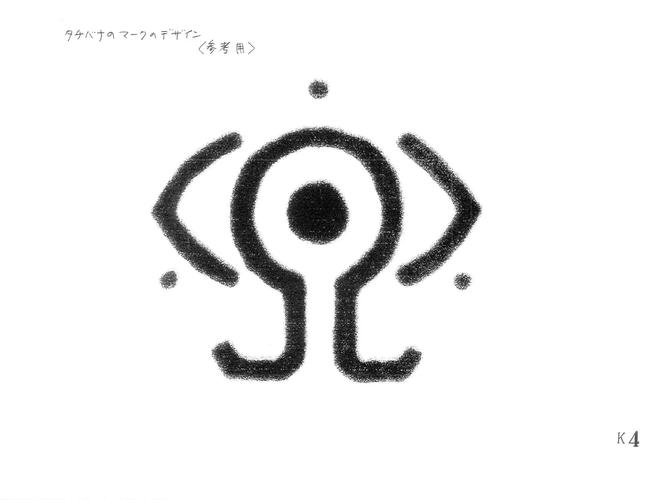 铃音汉化组