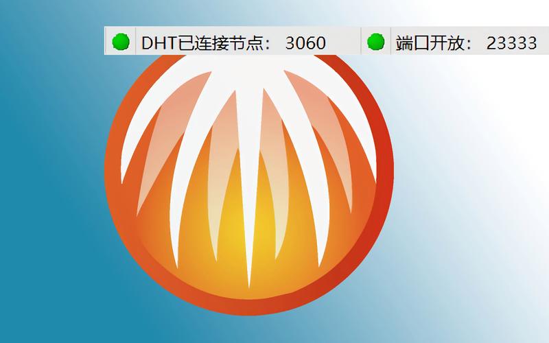比特彗星破解版缩略图