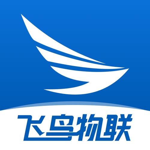 飞鸟加速器永久免费缩略图
