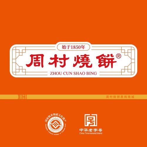 饼盒最新版本无限制版