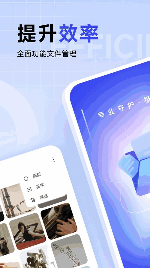 fi11cnn研究所实验室免费2023加速永久无限制版缩略图